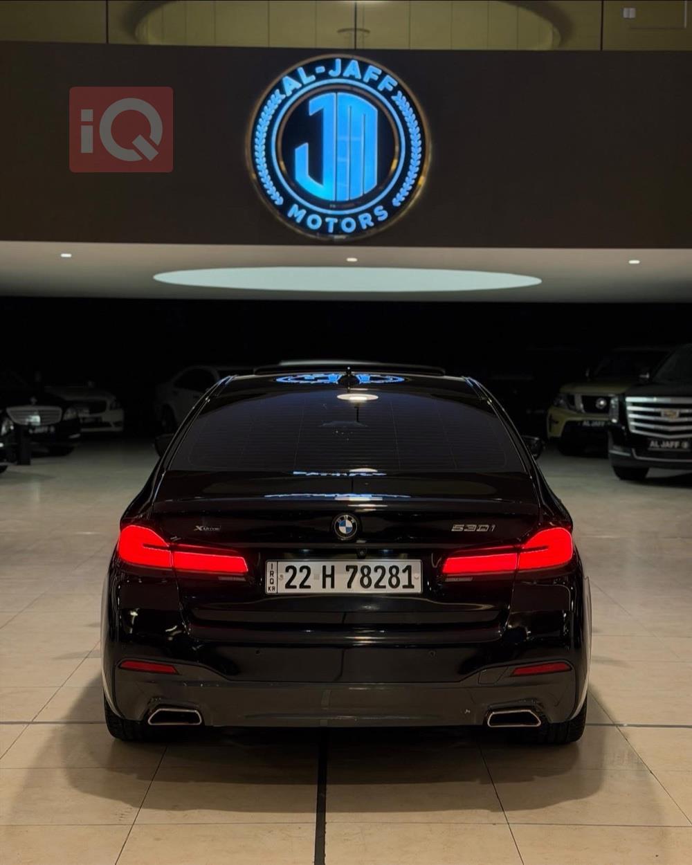 بي ام دبليو الفئة 5